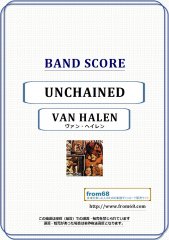 ヴァン・ヘイレン(VAN HALEN) 楽譜一覧