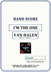ヴァン・ヘイレン(VAN HALEN) 楽譜一覧