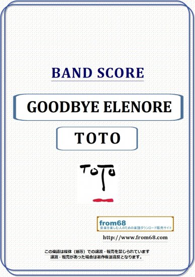 TOTO / GOODBYE ELENORE バンド・スコア(TAB譜) 楽譜 from68
