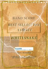 ホワイトスネイク(WHITESNAKE) 楽譜一覧