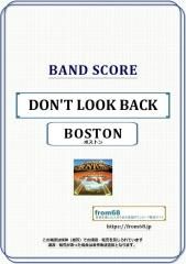 DONT LOOK BACK INTERACTIVE TAB by Boston @ Ultimate-Guitar.Com