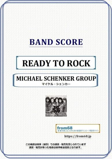 マイケル・シェンカー(MICHAEL SCHENKER) / READY TO ROCK