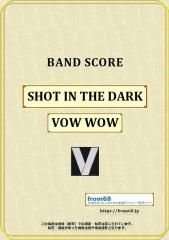 VOW WOW (バウワウ) 楽譜一覧