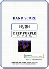 ディープ・パープル(DEEP PURPLE) 楽譜一覧