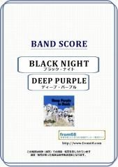 ディープ・パープル(DEEP PURPLE) 楽譜一覧