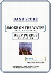 DEEP PURPLE バンドスコア ディープパープル パーフェクト
