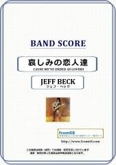 From68 音楽を楽しむ人のための楽譜のダウンロード販売サイト