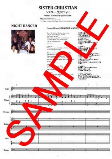 NIGHT RANGER バンド譜-