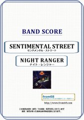 いませんの Night Ranger 7冊セット バンドスコア ナイト・レンジャー