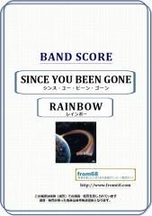 RAINBOW  ギタースコア fit=scale-down,w=1200