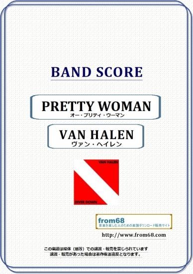 van halen ヴァンヘイレン A DIFFERENT KIND OF TRUTH