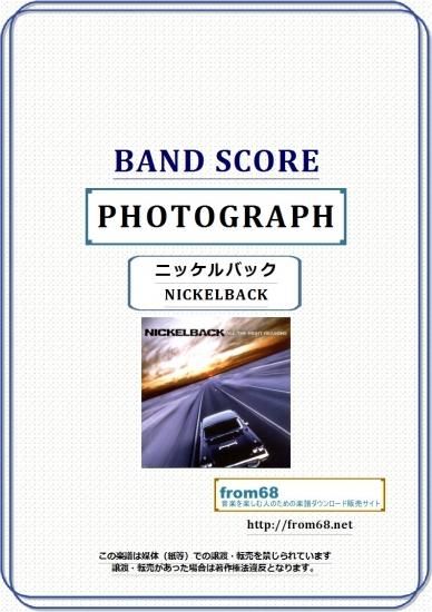 ニッケルバック Nickelback Photograph バンド スコア Tab譜 楽譜