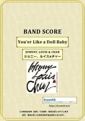 Char (チャー) 楽譜一覧