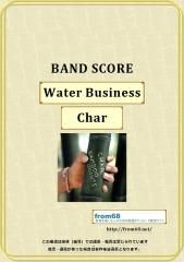 Char (チャー) 楽譜一覧 Char (チャー) 楽譜一覧