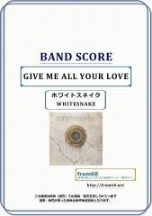 ホワイトスネイク(WHITESNAKE) 楽譜一覧