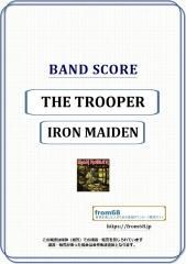 アイアン・メイデン (IRON MAIDEN) 楽譜一覧