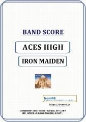 アイアン・メイデン (IRON MAIDEN) 楽譜一覧