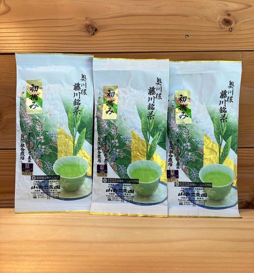 初摘み（はつづみ）100ｇ～ - 川根茶・茶直売：川根茶の山香荘茶園